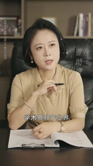 暗恋情长转身即是永远（70集）短剧合集蓝光画质