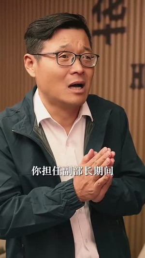 红颜扶我青云志(80集) 红颜扶我青云志(80集)最新短剧热门推荐