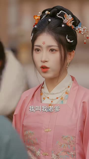 双嫁(60集) 双嫁(60集)精彩短剧天天更新
