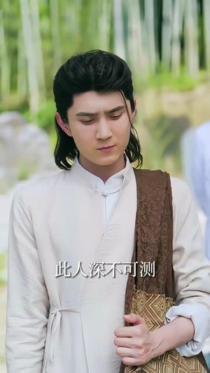 我的修为领先版本一万年(80集) 我的修为领先版本一万年(80集)短剧排行榜前十名