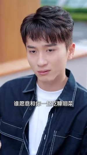 失败万倍赔偿(83集) 失败万倍赔偿(83集)超火爆短剧抢先看全集