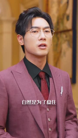 佛珠碾欲(90集) 佛珠碾欲(90集)古装短剧热门推荐