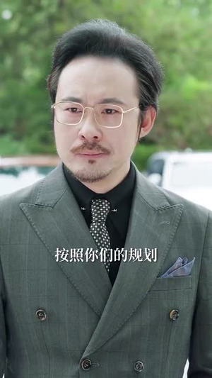 重回校园我赖上高冷校花(77集) 重回校园我赖上高冷校花(77集)短剧大结局连更全集
