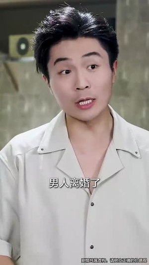 爱与谎的刻度(50集) 爱与谎的刻度(50集)超好看短剧追不停