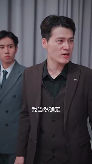 极乐人生从花光一百块开始(120集) 极乐人生从花光一百块开始(120集)农村短剧分享农村生活