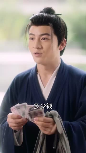 绝美师尊让我下山找明星老婆(72集) 绝美师尊让我下山找明星老婆(72集)每天分享好看精彩片段