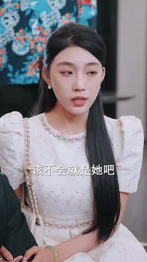 新爱恨交织曲(30集) 新爱恨交织曲(30集)短剧推荐超甜网剧