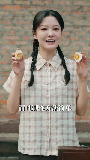 七零之靠萌娃儿子捡垃圾养我(85集) 七零之靠萌娃儿子捡垃圾养我(85集)男频热门短剧片段