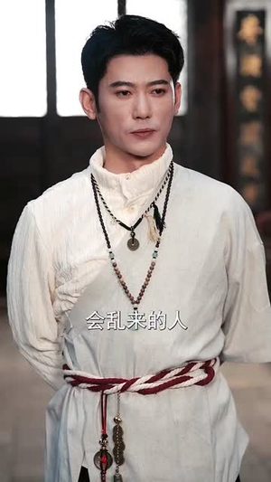 天师归来!谁敢欺负我姐(62集) 天师归来!谁敢欺负我姐(62集)花生短剧热门短剧