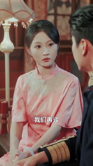 几许欢情与离恨(61集) 几许欢情与离恨(61集)免费看短剧大结局
