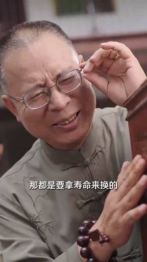 听万物心声萌娃带妈逆袭(73集) 听万物心声萌娃带妈逆袭(73集)短剧全集解锁零收费