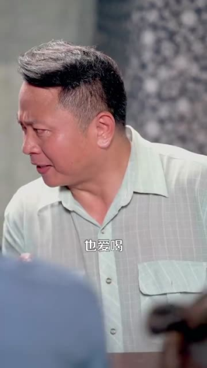 完美人生从回到八零开始(94集) 完美人生从回到八零开始(94集)红果免费短视频剧