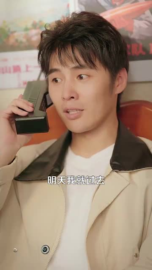 重生九二之财源滚滚(87集) 重生九二之财源滚滚(87集)热门短剧不停更新