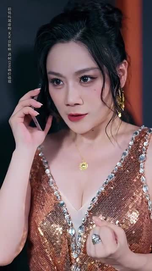 意外邂逅美人入我怀（82集）深夜短剧推荐精彩片段