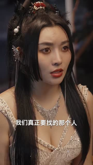 我能无限转职(81集) 我能无限转职(81集)深夜短剧推荐精彩片段
