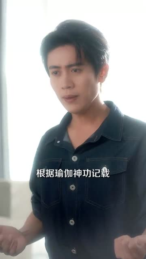 做梦就起飞这梦不敢做了(84集) 做梦就起飞这梦不敢做了(84集)巨好看的短剧推荐