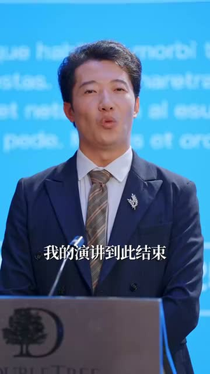 职业医生开局一个医疗修改器(80集) 职业医生开局一个医疗修改器(80集)推荐短剧一口气要看完