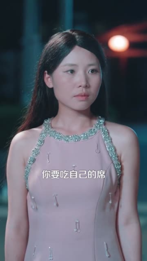 重生女判官我在都市抓诡有奖金(全集) 重生女判官我在都市抓诡有奖金(全集)短剧最终章免费合集