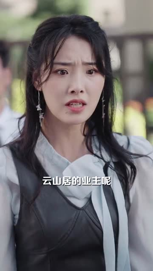 我只是人间清醒了一点(60集) 我只是人间清醒了一点(60集)最新短剧正在热播