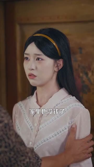 重回八零我建立了商业帝国(95集) 重回八零我建立了商业帝国(95集)温柔追捕短剧剧情