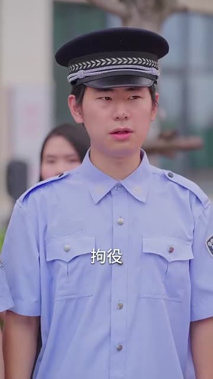 逆袭从做好事开始(80集) 逆袭从做好事开始(80集)短剧终章免费大放送