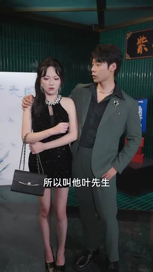 从三块钱开始的财富神话（79集）热门短剧推荐精彩片段