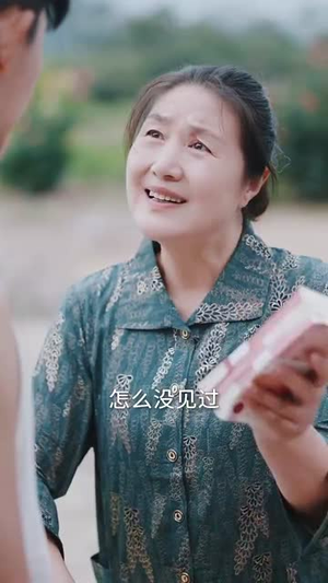 医路生香(79集) 医路生香(79集)每日热门短剧推荐