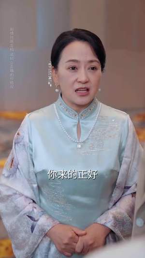 逆子的谎言(60集) 逆子的谎言(60集)短剧男演员排行榜