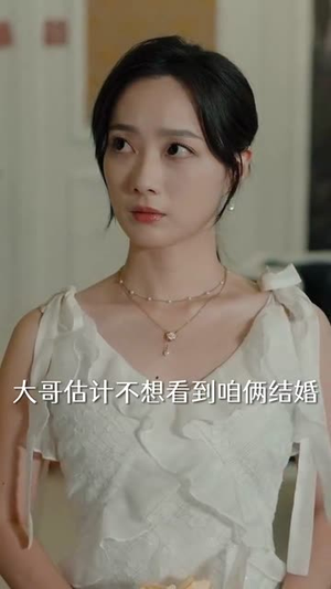 云散方知月华清（23集）短剧男演员排行榜
