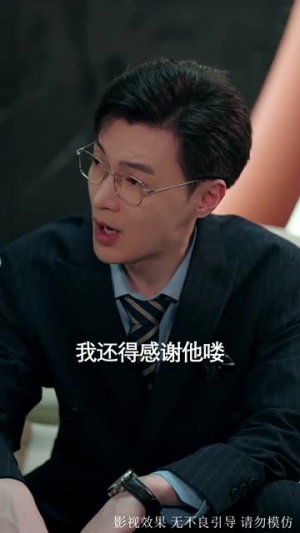 星离雨散落空悲(40集) 星离雨散落空悲(40集)精彩短剧抢先看哦