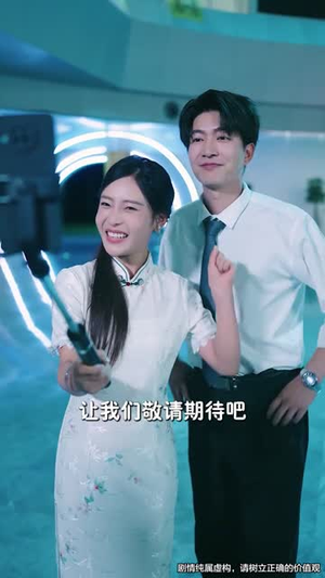 凶宅销售员(61集) 凶宅销售员(61集)热门古装短剧推荐