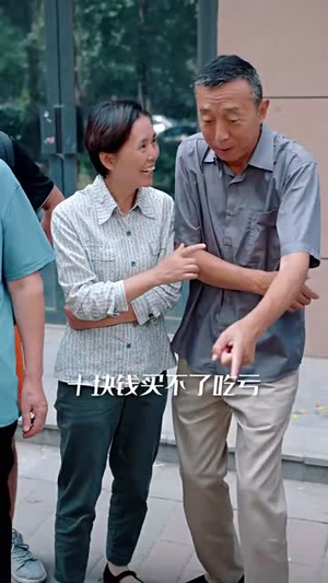 隐医(64集) 隐医(64集)热门短剧不停更新