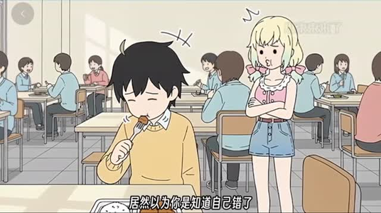 小束的美梦(动漫全集) 小束的美梦(动漫全集)短剧全剧终高清放送