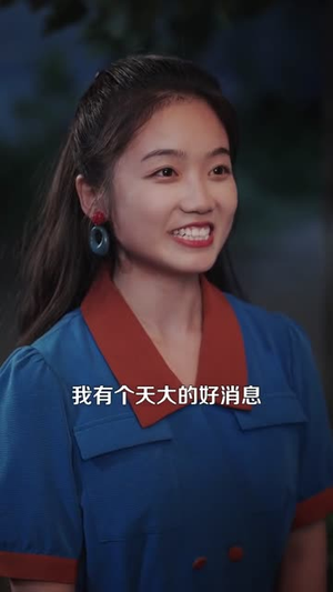 乡村绝品神医(71集) 乡村绝品神医(71集)每晚准时更新分享