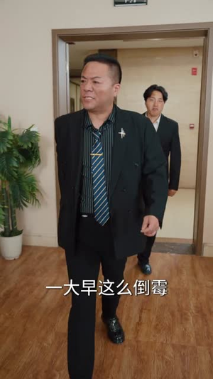摊牌了我能看见过去一万年(79集) 摊牌了我能看见过去一万年(79集)短剧最终回限免畅看