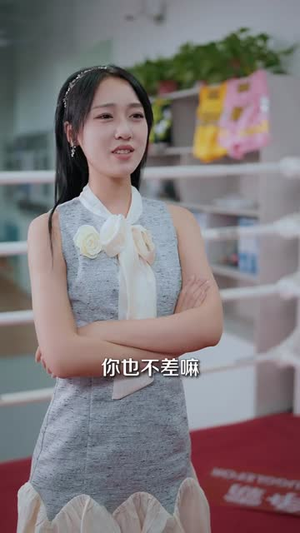 穿书反派:开局,我绑架了女主(全集) 穿书反派:开局,我绑架了女主(全集)每日分享不一样的短剧