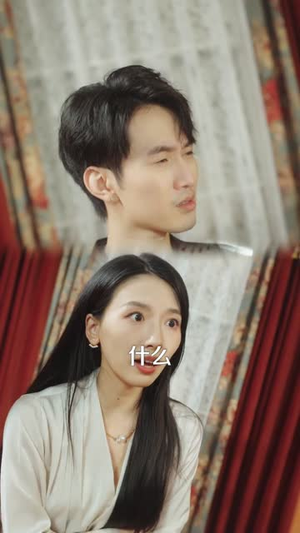 愿妻三冬暖愿女春不寒(60集) 愿妻三冬暖愿女春不寒(60集)每天分享精彩短剧