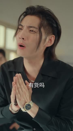 黄金时代1990(77集) 黄金时代1990(77集)短剧追到爽全集完整版
