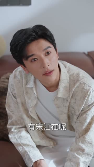 解救厉先生(84集) 解救厉先生(84集)好看又上头的短剧