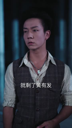 江湖风云(75集) 江湖风云(75集)好看的短剧又来了