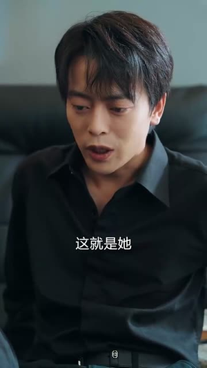 云舟照忘川(94集) 云舟照忘川(94集)精彩又上头的短剧来了
