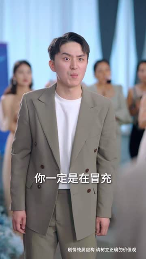 孤鸟越沧海(60集) 孤鸟越沧海(60集)短剧完整版全集放送