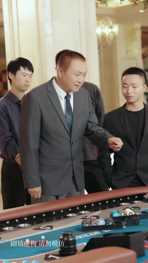 局定乾坤(70集) 局定乾坤(70集)短剧追到爽全集完整版