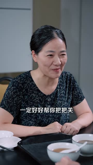 非正常美食系统(100集) 非正常美食系统(100集)短剧来了抢先观看
