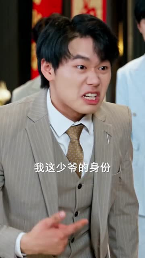 亲儿子才是真学霸(80集) 亲儿子才是真学霸(80集)短剧全集秒播无卡顿