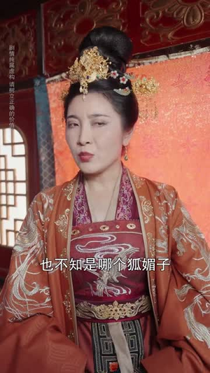 青山书院(78集) 青山书院(78集)最新短剧正在热播