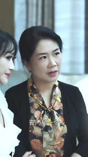 美妇归来(51集) 美妇归来(51集)热门古装短剧推荐