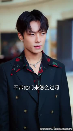 七夕劫(58集) 七夕劫(58集)短剧合集杜比音效版