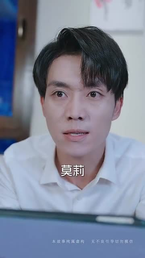 风雨皆是你(64集) 风雨皆是你(64集)短剧完整版大结局