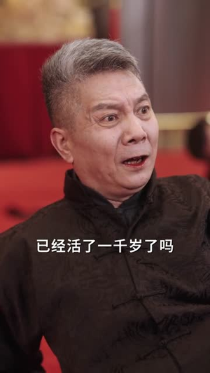 霓裳归来适九天（85集）短剧来了精彩继续